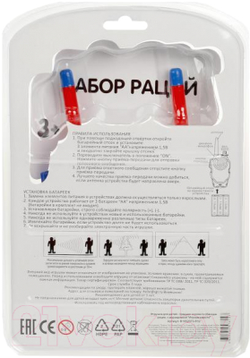 Рация игрушечная Играем вместе B1652073-R12 