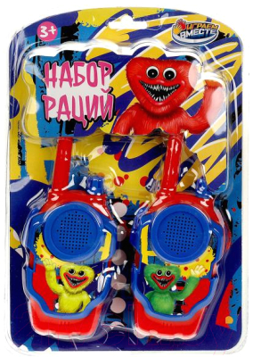 Рация игрушечная Играем вместе B1652073-R16 