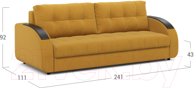 Диван Moon Family 109 / MF006581