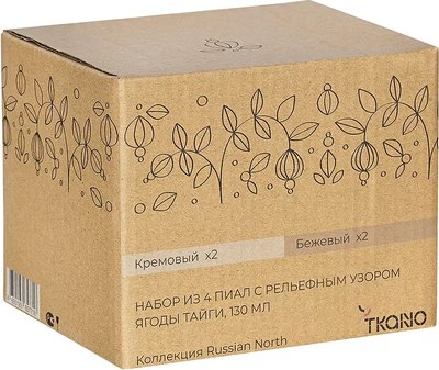 Набор пиал Tkano Russian North TK22-TW-BW0013