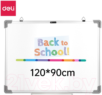 Магнитно-маркерная доска Deli EV900