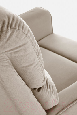 Кресло-реклайнер Halmar Karim