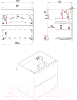 Тумба под умывальник ЗОВ Дион 70 / D70LAFM7015MKV5-KP13W