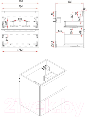 Тумба под умывальник ЗОВ Дион 80 / D80LAFM7015MKV5-KP13W
