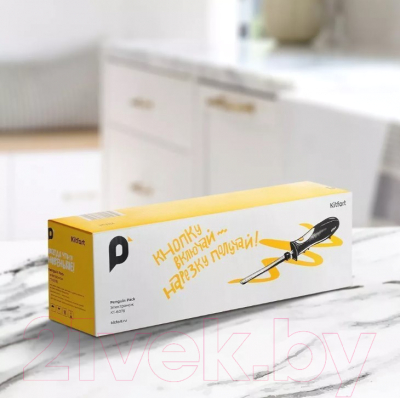 Нож электрический Kitfort KT-6078