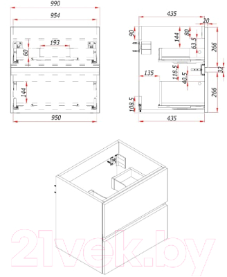 Тумба под умывальник ЗОВ Лира 100 / L100MW0MWGVA-KP13W-KP13W
