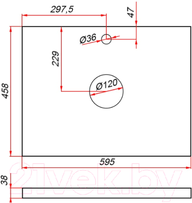 Тумба под умывальник ЗОВ Монови 60 / M60LG0LG-HPL38T