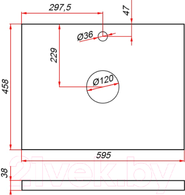 Тумба под умывальник ЗОВ Монови 80 / M80LW0LWS-HPL38T