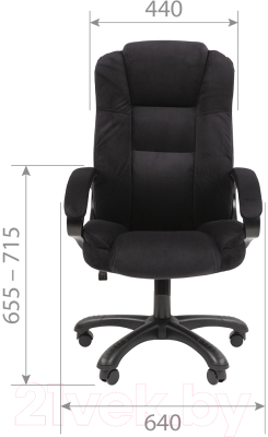 Кресло офисное Chairman Home 600