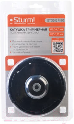 Головка триммерная Sturm! GT3513P-70