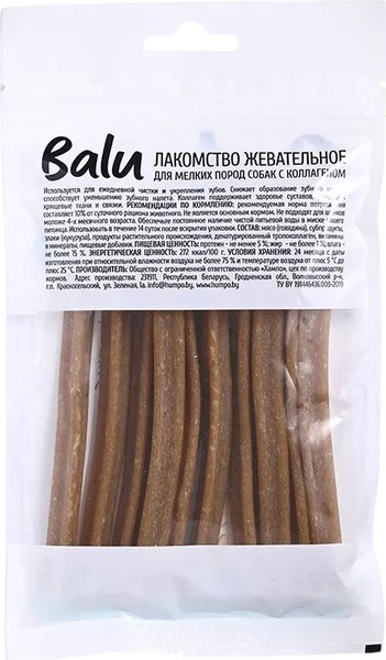Лакомство для собак BaLu для мелких пород с коллагеном