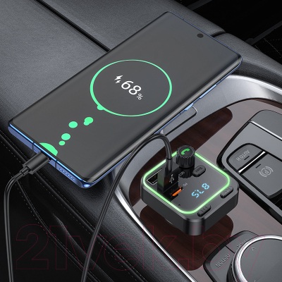 FM-модулятор Borofone BC53