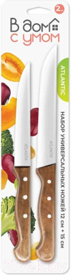 Набор ножей В дом с умом Atlantik 413100914 - фото