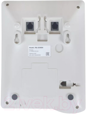 Проводной телефон Sanyo RA-S306W