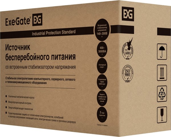 ИБП ExeGate Power Back BNB-800.LED.AVR.EURO (EP212516RUS)