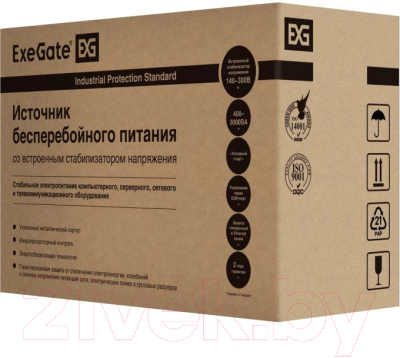 ИБП ExeGate BNB-600.LED.AVR.EURO (EP244543RUS)