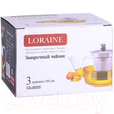 Заварочный чайник Loraine 60073