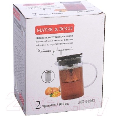 Заварочный чайник Mayer&Boch 31362