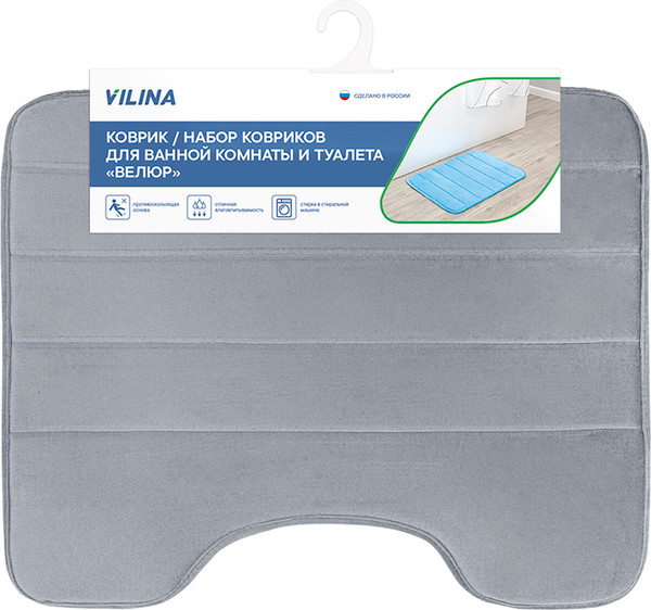 Коврик для туалета Вилина Велюр / 7191 - фото
