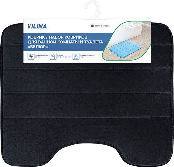Коврик для туалета Вилина Велюр / 7191 - фото