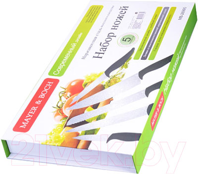 Набор ножей Mayer&Boch 26990