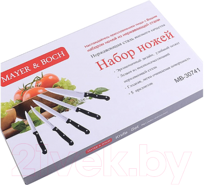 Набор ножей Mayer&Boch 30741