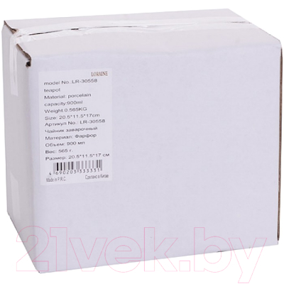 Заварочный чайник Loraine 30558