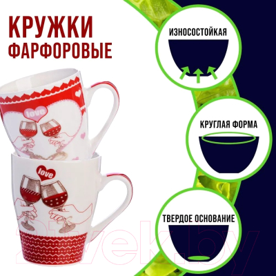 Набор кружек Loraine 25974-Н1