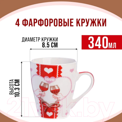 Набор кружек Loraine 25974-Н1