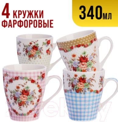 Набор кружек Loraine 25977-Н1