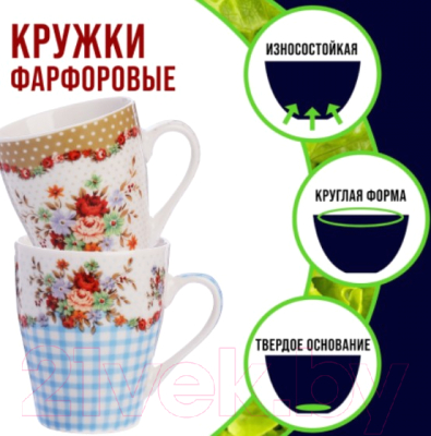 Набор кружек Loraine 25977-Н1