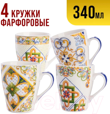 Набор кружек Loraine 31224-Н1