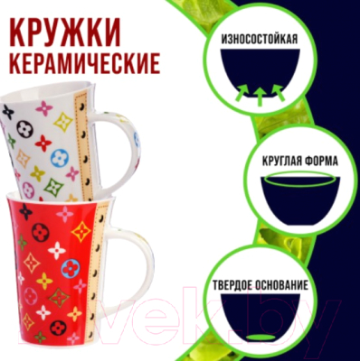 Набор кружек Loraine 4334-Н1