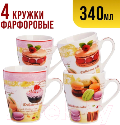 Набор кружек Loraine 26588-Н1