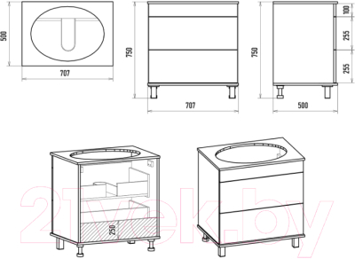 Тумба под умывальник Brevita Enfida 70 / ENF-06070-0342Я (бежевый матовый)