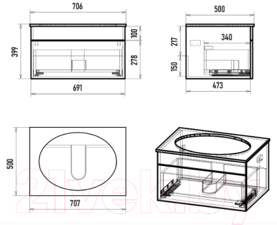 Тумба под умывальник Brevita Enfida 70 / ENF-06070-0841Я