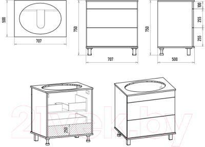 Тумба под умывальник Brevita Enfida 70 / ENF-06070-0842Я