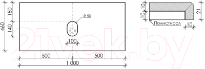 Столешница для ванной Sancos TT100A1