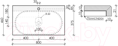 Столешница для ванной Sancos TT80A1X