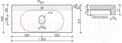 Столешница для ванной Sancos TT100A1X