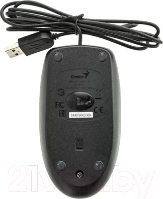 Мышь Genius NetScroll 120 V2