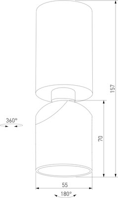 Точечный светильник Elektrostandard Spot 25106 LED 8W 4000K