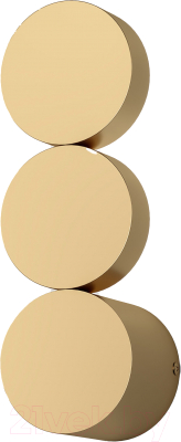 Бра Elektrostandard Brioni 40130/LED - фото