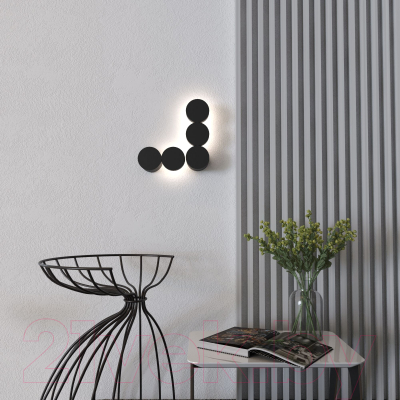 Бра Elektrostandard Brioni 40130/LED