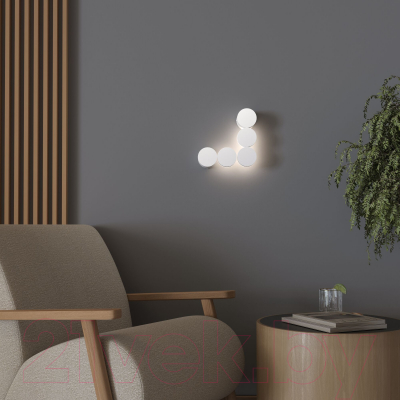 Бра Elektrostandard Brioni 40131/LED