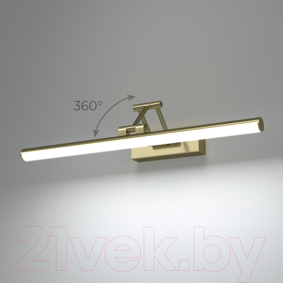 Подсветка для картин и зеркал Elektrostandard Monza 4000К 40128/LED