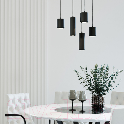 Потолочный светильник Elektrostandard Onde 10W 4000K 50250 LED