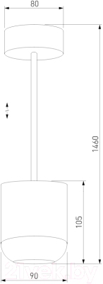 Потолочный светильник Elektrostandard Onde 15W 4000K 50249 LED