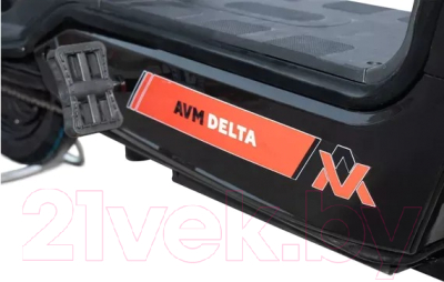 Электроскутер DELTA 48V-20A