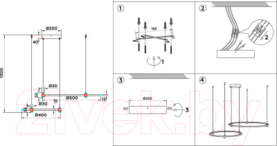 Люстра Ambrella Comfort / FL5521
